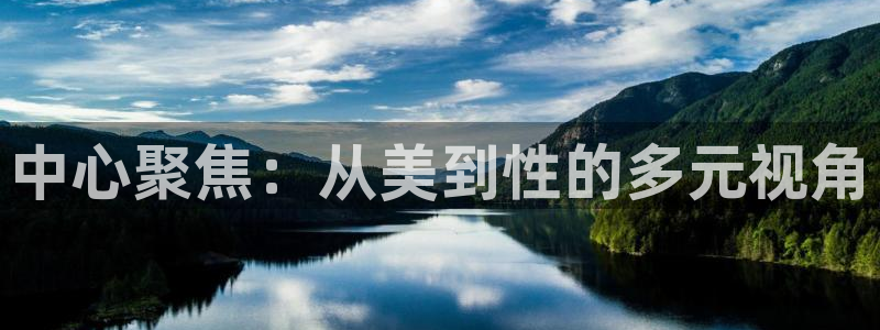 今年会官网登录入口