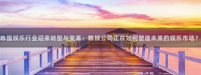 今年会官网登录入口