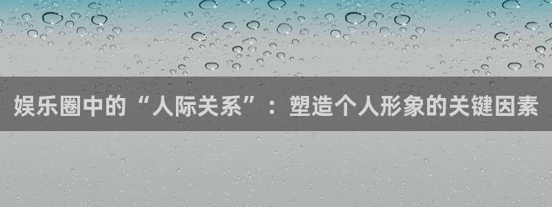 今年会app