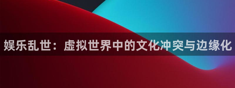 今年会首页