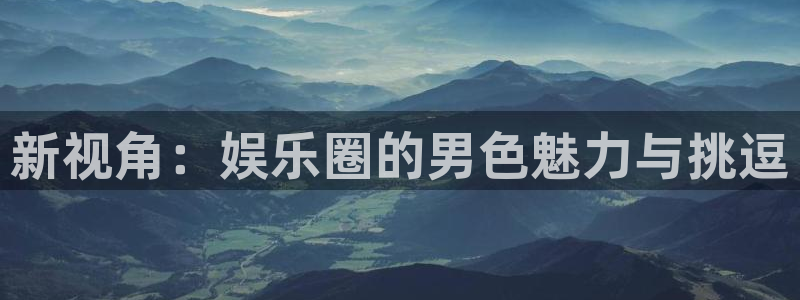 今年会